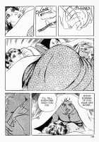 Okasare Sukeban | Sailor Uniform Hooligans 5 Violated Female Delinquents / 犯されスケ番 [Iwakoshi Kunio] [Original] Thumbnail Page 166