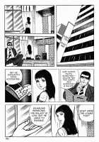 Okasare Sukeban | Sailor Uniform Hooligans 5 Violated Female Delinquents / 犯されスケ番 [Iwakoshi Kunio] [Original] Thumbnail Page 183