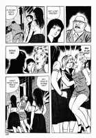 Okasare Sukeban | Sailor Uniform Hooligans 5 Violated Female Delinquents / 犯されスケ番 [Iwakoshi Kunio] [Original] Thumbnail Page 191