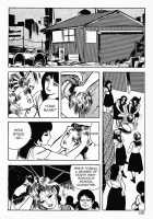 Okasare Sukeban | Sailor Uniform Hooligans 5 Violated Female Delinquents / 犯されスケ番 [Iwakoshi Kunio] [Original] Thumbnail Page 192
