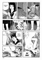 Okasare Sukeban | Sailor Uniform Hooligans 5 Violated Female Delinquents / 犯されスケ番 [Iwakoshi Kunio] [Original] Thumbnail Page 195