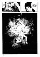 Okasare Sukeban | Sailor Uniform Hooligans 5 Violated Female Delinquents / 犯されスケ番 [Iwakoshi Kunio] [Original] Thumbnail Page 197