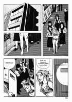 Okasare Sukeban | Sailor Uniform Hooligans 5 Violated Female Delinquents / 犯されスケ番 [Iwakoshi Kunio] [Original] Thumbnail Page 198