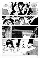 Okasare Sukeban | Sailor Uniform Hooligans 5 Violated Female Delinquents / 犯されスケ番 [Iwakoshi Kunio] [Original] Thumbnail Page 200