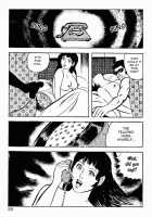 Okasare Sukeban | Sailor Uniform Hooligans 5 Violated Female Delinquents / 犯されスケ番 [Iwakoshi Kunio] [Original] Thumbnail Page 205