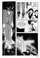 Okasare Sukeban | Sailor Uniform Hooligans 5 Violated Female Delinquents / 犯されスケ番 [Iwakoshi Kunio] [Original] Thumbnail Page 206