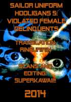 Okasare Sukeban | Sailor Uniform Hooligans 5 Violated Female Delinquents / 犯されスケ番 [Iwakoshi Kunio] [Original] Thumbnail Page 213