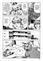 Okasare Sukeban | Sailor Uniform Hooligans 5 Violated Female Delinquents / 犯されスケ番 [Iwakoshi Kunio] [Original] Thumbnail Page 24