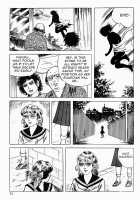 Okasare Sukeban | Sailor Uniform Hooligans 5 Violated Female Delinquents / 犯されスケ番 [Iwakoshi Kunio] [Original] Thumbnail Page 33