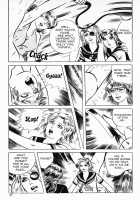 Okasare Sukeban | Sailor Uniform Hooligans 5 Violated Female Delinquents / 犯されスケ番 [Iwakoshi Kunio] [Original] Thumbnail Page 39