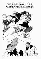 Okasare Sukeban | Sailor Uniform Hooligans 5 Violated Female Delinquents / 犯されスケ番 [Iwakoshi Kunio] [Original] Thumbnail Page 41