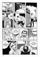 Okasare Sukeban | Sailor Uniform Hooligans 5 Violated Female Delinquents / 犯されスケ番 [Iwakoshi Kunio] [Original] Thumbnail Page 45