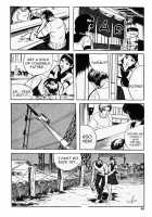 Okasare Sukeban | Sailor Uniform Hooligans 5 Violated Female Delinquents / 犯されスケ番 [Iwakoshi Kunio] [Original] Thumbnail Page 48