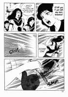 Okasare Sukeban | Sailor Uniform Hooligans 5 Violated Female Delinquents / 犯されスケ番 [Iwakoshi Kunio] [Original] Thumbnail Page 56