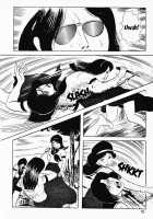 Okasare Sukeban | Sailor Uniform Hooligans 5 Violated Female Delinquents / 犯されスケ番 [Iwakoshi Kunio] [Original] Thumbnail Page 58