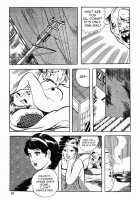 Okasare Sukeban | Sailor Uniform Hooligans 5 Violated Female Delinquents / 犯されスケ番 [Iwakoshi Kunio] [Original] Thumbnail Page 61