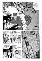 Okasare Sukeban | Sailor Uniform Hooligans 5 Violated Female Delinquents / 犯されスケ番 [Iwakoshi Kunio] [Original] Thumbnail Page 62