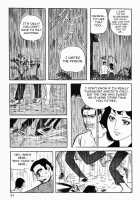 Okasare Sukeban | Sailor Uniform Hooligans 5 Violated Female Delinquents / 犯されスケ番 [Iwakoshi Kunio] [Original] Thumbnail Page 63