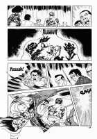 Okasare Sukeban | Sailor Uniform Hooligans 5 Violated Female Delinquents / 犯されスケ番 [Iwakoshi Kunio] [Original] Thumbnail Page 66