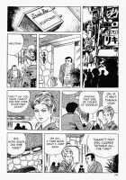 Okasare Sukeban | Sailor Uniform Hooligans 5 Violated Female Delinquents / 犯されスケ番 [Iwakoshi Kunio] [Original] Thumbnail Page 76