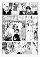 Okasare Sukeban | Sailor Uniform Hooligans 5 Violated Female Delinquents / 犯されスケ番 [Iwakoshi Kunio] [Original] Thumbnail Page 82