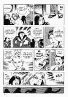 Okasare Sukeban | Sailor Uniform Hooligans 5 Violated Female Delinquents / 犯されスケ番 [Iwakoshi Kunio] [Original] Thumbnail Page 83