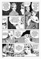 Okasare Sukeban | Sailor Uniform Hooligans 5 Violated Female Delinquents / 犯されスケ番 [Iwakoshi Kunio] [Original] Thumbnail Page 91