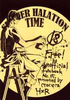 Summer Halation Time / Summer Halation Time [Kuroka] [Free] Thumbnail Page 18