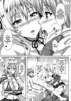 My Personal Big Breasted Masturbation Maid ZERO / 僕だけの爆乳オナメイド ZERO [Andou Hiroyuki] [Original] Thumbnail Page 34