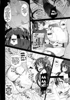 My Personal Big Breasted Masturbation Maid ZERO / 僕だけの爆乳オナメイド ZERO [Andou Hiroyuki] [Original] Thumbnail Page 49