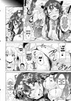 My Personal Big Breasted Masturbation Maid ZERO / 僕だけの爆乳オナメイド ZERO [Andou Hiroyuki] [Original] Thumbnail Page 53