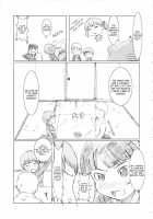 Inran Chie-Chan Onsen Daisakusen! 1 / 淫乱千枝ちゃん温泉大作戦! 1 [Kurabayashi] [Persona 4] Thumbnail Page 04