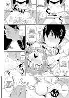 Nemuri Otouto Wa Hatsujouchuu / 眠り弟は発情中 [Chinzurena] [Original] Thumbnail Page 06