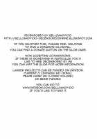 Midarazuma Nao - Mahiru No Jouji / 淫ら妻なお 真昼の情事 [Minazuki Juuzou] [Smile Precure] Thumbnail Page 26