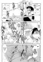 Te Tsunagi X Koi Tsunagi / 手つなぎ×恋つなぎ [Ri-Ru-] [Original] Thumbnail Page 18