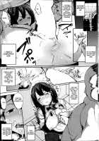 Nozomidoori / ノゾミドオリ [Rocket Monkey] [Original] Thumbnail Page 05