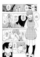 Torakaburi?? / とらカブり？？ [Kiiroi Tamago] [Original] Thumbnail Page 06