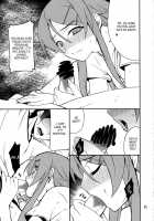 Ore X Imouto Kouryaku Daisakusen!! 03 / 俺x妹攻略大作戦!! 03 [Hozumi Takashi] [Ore No Imouto Ga Konna Ni Kawaii Wake Ga Nai] Thumbnail Page 10