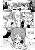 Ore X Imouto Kouryaku Daisakusen!! 03 / 俺x妹攻略大作戦!! 03 [Hozumi Takashi] [Ore No Imouto Ga Konna Ni Kawaii Wake Ga Nai] Thumbnail Page 11