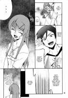 Ore X Imouto Kouryaku Daisakusen!! 03 / 俺x妹攻略大作戦!! 03 [Hozumi Takashi] [Ore No Imouto Ga Konna Ni Kawaii Wake Ga Nai] Thumbnail Page 24