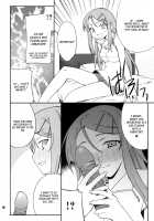 Ore X Imouto Kouryaku Daisakusen!! 02 / 俺x妹攻略大作戦!! 02 [Hozumi Takashi] [Ore No Imouto Ga Konna Ni Kawaii Wake Ga Nai] Thumbnail Page 06