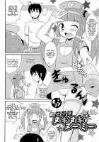 Mahou Shounen Nukinuki Nuumii / 魔法少年ヌキヌキヌーミー [Chinzurena] [Original] Thumbnail Page 02