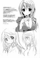 Love Collection 2 / だいすきコレクション2 [Hitsuji Takako] [Infinite Stratos] Thumbnail Page 16