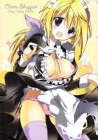 Love Collection 2 / だいすきコレクション2 [Hitsuji Takako] [Infinite Stratos] Thumbnail Page 18