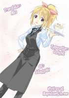 Love Collection 2 / だいすきコレクション2 [Hitsuji Takako] [Infinite Stratos] Thumbnail Page 19