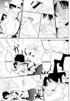 Heichou, Suki Tte Itte Kudasai! ! / 兵長、好きって言ってください!! [Hinako] [Shingeki No Kyojin] Thumbnail Page 17