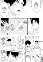 Heichou, Suki Tte Itte Kudasai! ! / 兵長、好きって言ってください!! [Hinako] [Shingeki No Kyojin] Thumbnail Page 22