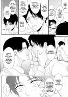 Heichou, Suki Tte Itte Kudasai! ! / 兵長、好きって言ってください!! [Hinako] [Shingeki No Kyojin] Thumbnail Page 26