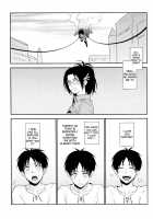 Heichou, Suki Tte Itte Kudasai! ! / 兵長、好きって言ってください!! [Hinako] [Shingeki No Kyojin] Thumbnail Page 37