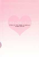 Heichou, Suki Tte Itte Kudasai! ! / 兵長、好きって言ってください!! [Hinako] [Shingeki No Kyojin] Thumbnail Page 41